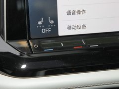 2023款 380TSI 尊贵版
