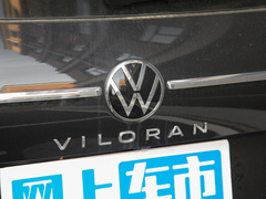 2023款 380TSI 尊贵版