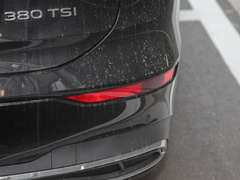 2023款 380TSI 尊贵版