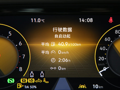 2023款 380TSI 尊贵版