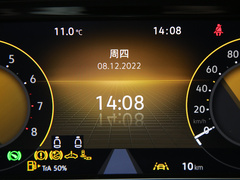 2023款 380TSI 尊贵版