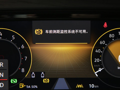 2023款 380TSI 尊贵版