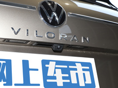 2023款 380TSI 旗舰版