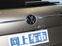 2023款 380TSI 旗舰版