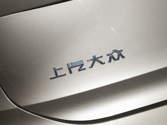 2023款 380TSI 旗舰版