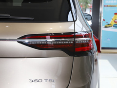 2023款 380TSI 旗舰版