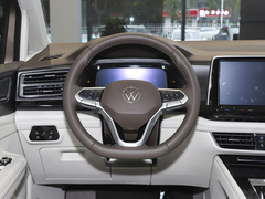 2023款 380TSI 旗舰版