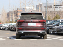 2023款 380TSI 旗舰版