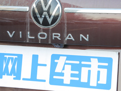 2023款 380TSI 旗舰版