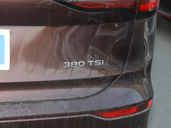 2023款 380TSI 旗舰版