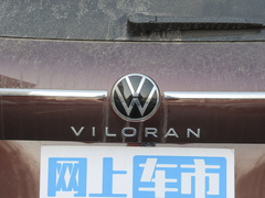 2023款 380TSI 旗舰版