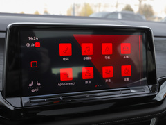 2023款 380TSI 旗舰版