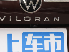 2023款 380TSI 旗舰版