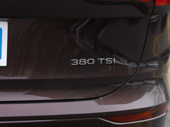 2023款 380TSI 旗舰版