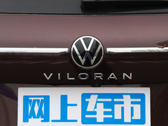 2023款 380TSI 旗舰版