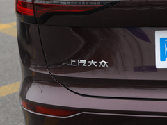 2023款 380TSI 旗舰版
