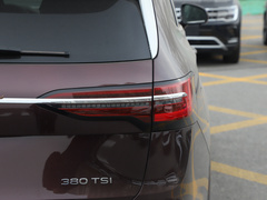 2023款 380TSI 旗舰版