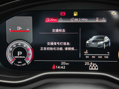 2023款 Sportback 40 TFSI 时尚动感型