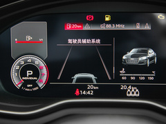 2023款 Sportback 40 TFSI 时尚动感型