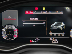 2023款 Sportback 40 TFSI 时尚动感型