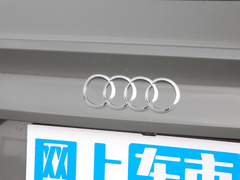 2023款 Sportback 40 TFSI quattro 豪华动感型