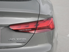 2023款 Sportback 40 TFSI quattro 豪华动感型