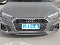 2023款 Sportback 40 TFSI quattro 豪华动感型