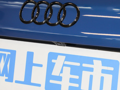2023款 Sportback 40 TFSI quattro 豪华动感型