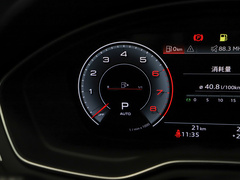 2023款 Sportback 40 TFSI quattro 豪华动感型