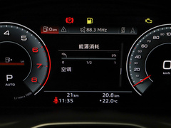 2023款 Sportback 40 TFSI quattro 豪华动感型