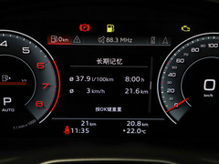 2023款 Sportback 40 TFSI quattro 豪华动感型