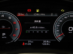 2023款 Sportback 40 TFSI quattro 豪华动感型