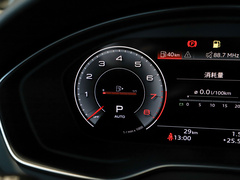 2023款 Sportback 45 TFSI quattro 臻选动感型