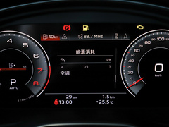 2023款 Sportback 45 TFSI quattro 臻选动感型