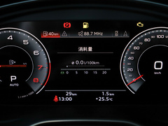 2023款 Sportback 45 TFSI quattro 臻选动感型