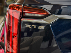 2022款 2.0T 六座四驱豪华120周年限量版