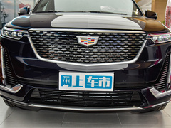 2022款 2.0T 六座四驱豪华120周年限量版