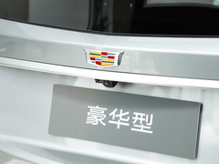 2022款 2.0T 六座四驱豪华120周年限量版