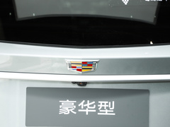 2022款 2.0T 六座四驱豪华120周年限量版