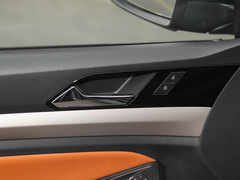 2023款 200TSI DSG悦行PRO版