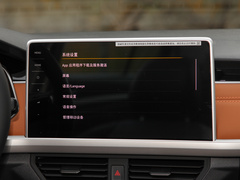 2023款 200TSI DSG悦行PRO版
