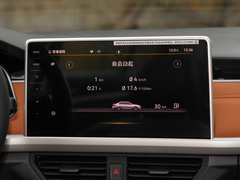 2023款 200TSI DSG悦行PRO版