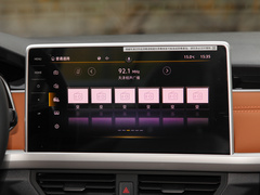 2023款 200TSI DSG悦行PRO版