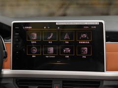2023款 200TSI DSG悦行PRO版