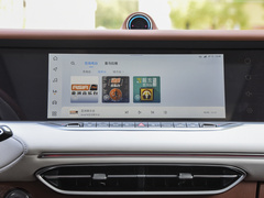 2022款  四驱超长续航纯电版