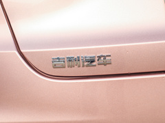 2022款 580 新趣型