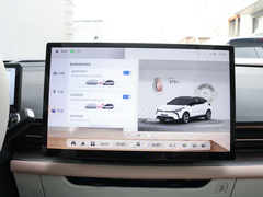 2022款 580 新趣型