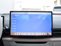 2022款 580 新趣型