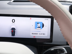 2022款 580 新趣型