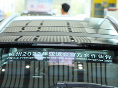 2022款 580 新趣型